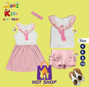 Hot Shop Sale | ملابس خروج اطفال بناتي