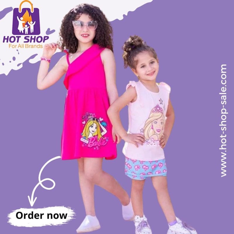 Hot Shop Sale|طقم بناتى 3 قطع