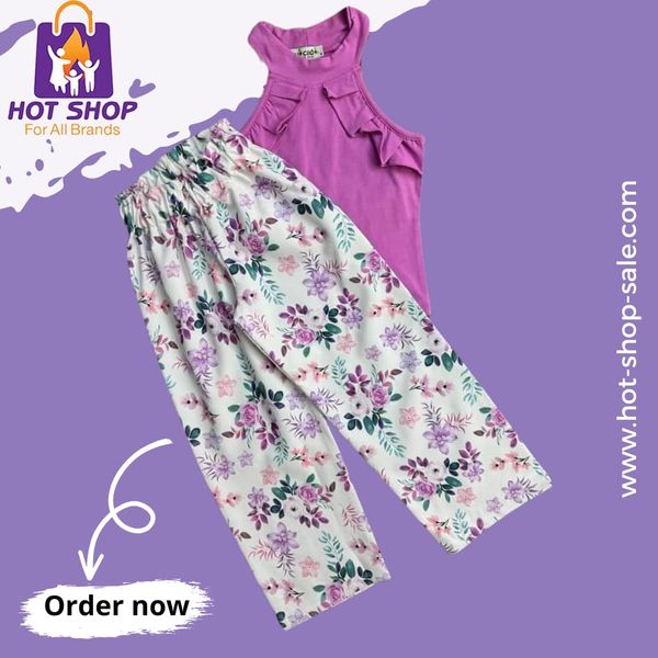 Hot Shop Sale|طقم بناتى