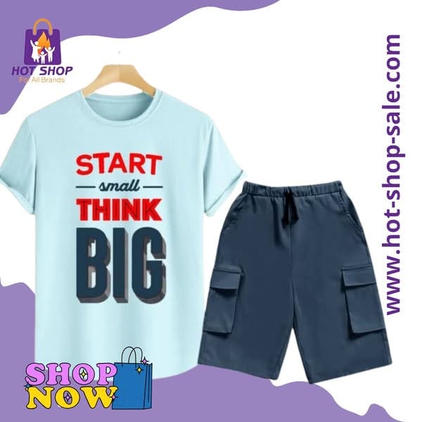 Hot Shop Sale|طقم اولادى