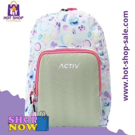 شنطه Active