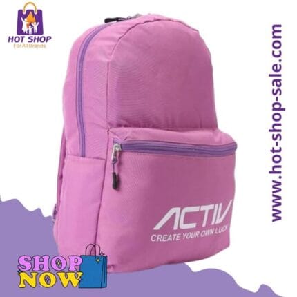 شنطه Active
