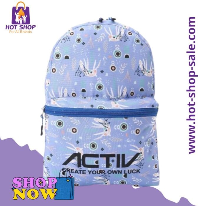 شنطه Active