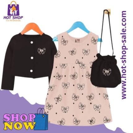 دريس قطن 3 قطع