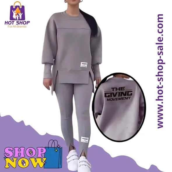 تريننج بناتى