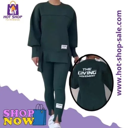 تريننج بناتى