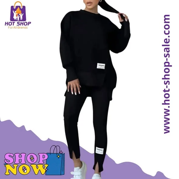 تريننج بناتى