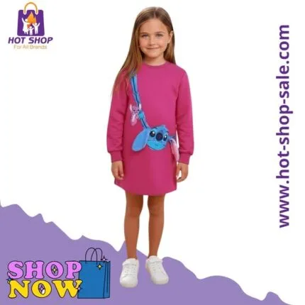 دريس خروج بناتي