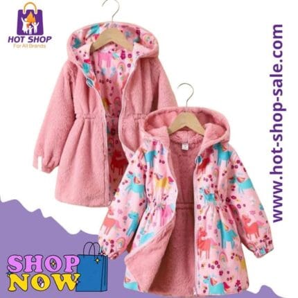 جاكيت بناتى