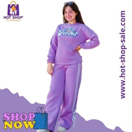 تريننج بناتى