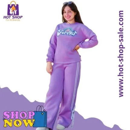 تريننج بناتى