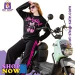 تريننج بناتى