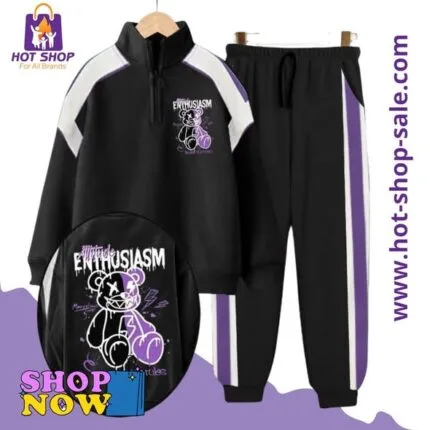 طقم اطفال ميلتون